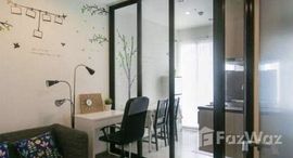 The Base Park West Sukhumvit 77で利用可能なユニット