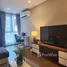 1 chambre Condominium à vendre à Artisan Ratchada ., Huai Khwang, Huai Khwang, Bangkok
