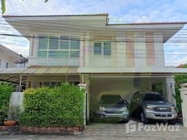 3 спален Дом на продажу в Vision Park Ville , Tha Sai, Mueang Nonthaburi, Нонтабури