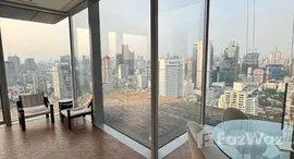 ยูนิตที่เหลืออยู่ในโครงการ เดอะ ริซท์-คาร์ลตัน เรสซิเดนเซส แอท มหานคร