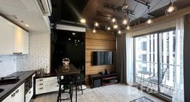 The Lofts Ekkamaiで利用可能なユニット