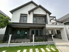 บ้านเดี่ยว 4 ห้องนอน ให้เช่า ในโครงการ เซนโทร บางนา, บางแก้ว, บางพลี