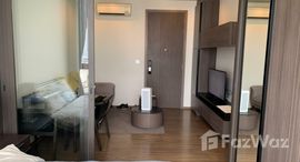 Available Units at The Line Sukhumvit 71