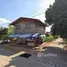  Land for sale in Thailand, Bueng Khong Long, Bueng Khong Long, Bueng Kan, Thailand