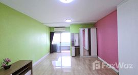 ยูนิตที่เหลืออยู่ในโครงการ สันติสุข การ์เด้นท์