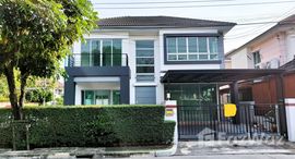 ยูนิตที่เหลืออยู่ในโครงการ ไลฟ์ บางกอก บูเลอวาร์ด รามอินทรา