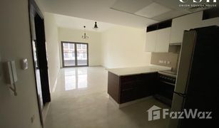 1 Schlafzimmer Appartement zu verkaufen in , Dubai Joya Verde Residences