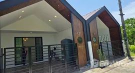 ยูนิตมือสองและให้เช่า