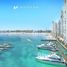 3 غرفة نوم شقة للبيع في Beach Vista, إعمار بيتشفرونت, Dubai Harbour