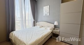 ยูนิตที่เหลืออยู่ในโครงการ โนเบิล บี นายทีน