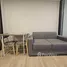 1 Bedroom Condo for rent at Plum Condo Sukhumvit 97.1, Bang Chak, Phra Khanong