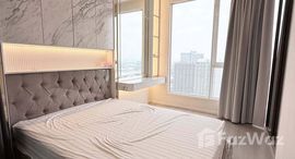 ยูนิตที่เหลืออยู่ในโครงการ เดอ ลาพีส จรัญ 81