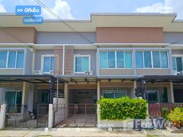 ขายทาวน์เฮ้าส์ 3 ห้องนอน ในโครงการ บีทีเอ็น เรสซิเดนซ์, บางรักพัฒนา, บางบัวทอง, นนทบุรี, ไทย