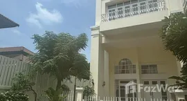 ยูนิตที่เหลืออยู่ในโครงการ ซิตี้ พลัส สุขุมวิท 50