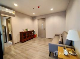 1 Bedroom Condo for sale at The Politan Rive, Bang Kraso