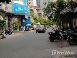 Studio Haus zu verkaufen in Binh Thanh, Ho Chi Minh City, Ward 25, Binh Thanh, Ho Chi Minh City