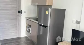 ยูนิตมือสองและให้เช่า