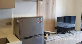 ยูนิตที่เหลืออยู่ในโครงการ วัน ไนน์ ไฟว์ อโศก – พระราม 9