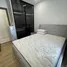 2 Bedroom Apartment for rent at Park Legend, Ward 2