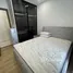 2 chambre Appartement à louer à , Ward 2, Tan Binh