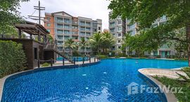 ยูนิตที่เหลืออยู่ในโครงการ เดอะ ไทเทิ้ล เรสซิเดนซีส์