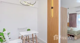 ยูนิตมือสองและให้เช่า