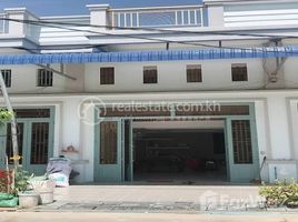 2 chambre Condominium à vendre à Flat For Sale ., Tonle Basak