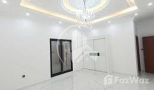 6 Bedrooms Villa for sale in Hadbat Al Zafranah, Abu Dhabi Hadbat Al Zafranah