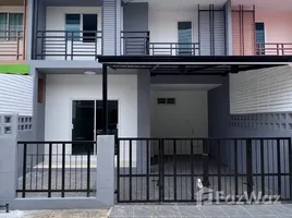 4 Bedroom Townhouse for sale at I Leaf Town 2 Monument, Si Sunthon, Thalang, Phuket