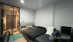 1 Schlafzimmer Wohnung zu verkaufen in Hua Mak, Bangkok IDEO New Rama 9