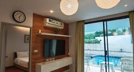 Viviendas disponibles en The Lago Condominium