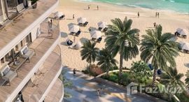 Palace Beach Residence 在售单元