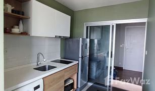 1 Bedroom Condo for sale in Bang Khen, Nonthaburi Centric Tiwanon Station