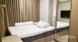 ยูนิตที่เหลืออยู่ในโครงการ เดอะ ไพรเวซี่ เอส 101