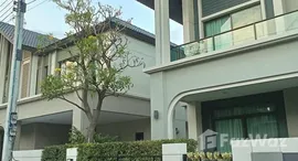 Available Units at Bangkok Boulevard Srinakarin - Bangna