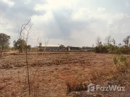  Land for sale in Roi Et, Nong Hi, Nong Hi, Roi Et