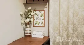 ยูนิตที่เหลืออยู่ในโครงการ เจดับบลิว สเตชั่น แอท รามอินทรา