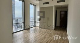 Available Units at Amna