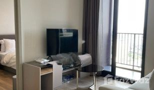 2 Bedrooms Condo for sale in Khlong Tan, Bangkok Oka Haus