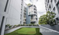Photo 3 of the Terrain de golf extérieur at Downtown 49