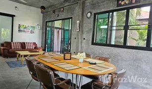 2 Schlafzimmern Haus zu verkaufen in Rawai, Phuket 