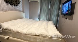 ยูนิตที่เหลืออยู่ในโครงการ ดี เมโมเรีย