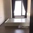 1 Bedroom Condo for sale at Nye by Sansiri, Khlong Ton Sai, Khlong San