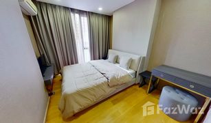 2 Schlafzimmern Wohnung zu verkaufen in Lumphini, Bangkok Klass Langsuan