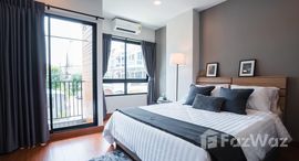 ยูนิตที่เหลืออยู่ในโครงการ ลอฟต์ 17 เรสซิเดนซ์