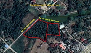 N/A Land for sale in Sala, Lampang 