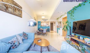 1 Bedroom Apartment for sale in Ewan Residences, Dubai The Centurion Residences