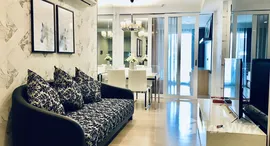 ยูนิตที่เหลืออยู่ในโครงการ 15 สุขุมวิท เรสซิเด็นซ์