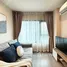 2 спален Кондо на продажу в Aspire Erawan Prime, Pak Nam, Mueang Samut Prakan, Самутпракан, Таиланд