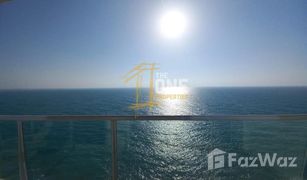 1 Bedroom Apartment for sale in Pacific, Ras Al-Khaimah Pacific Polynesia